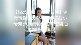 【新片速遞 】  XKQP-014 星女优❤️-小乔-❤️ 绿帽男自述：爱穿丝袜的骚逼老婆被上司狂操。还被骂是废物，呜呜呜好难过！