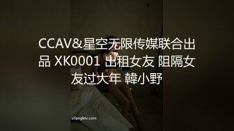 深圳我的气质小女炮友自拍视频