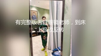 19岁小姐姐 扒开干就完了