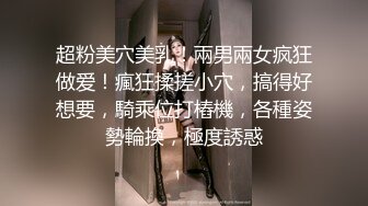 顶流福利姬 青春无敌 大波白虎SS级完美露脸高颜清纯女神【喵小吉】高价私拍，碧蓝航线-大凤