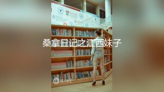 瘦子再约老相好眼镜妹 乖巧温柔