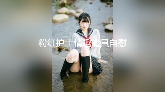 ✨P站20万粉华裔网黄「北京瑶瑶」「Lonelymeow」OF旅游性爱日记 3P百合爆菊潮吹露出【第二弹】