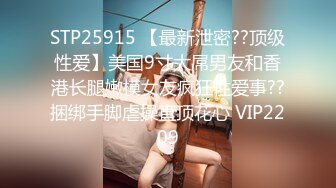 [2DF2] 良家小少妇，把美女的逼毛刮的好干净，手插进去很多水，无套内射欣赏精液流出 - soav_evMerge[BT种子]