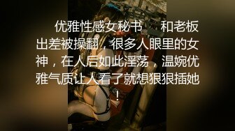 酒店约炮极品身材披肩女神外围 激烈3P轮操女神 这身材我给满分 高清源码录制_prob3