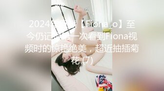 ✿美乳翘臀✿巨乳极品身材美女你喜欢吗？大长腿反差人妻御姐 美腿肩上扛爆操 呻吟勾魂 身材太棒了艹起来太舒服