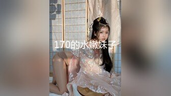 《台湾情侣泄密》美人妻用身体当抵押 借钱不还下场曝光 (1)