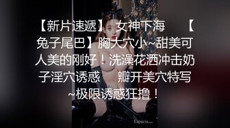 P站新人娜娜(nana_taipei) Onlyfans高清原版视频