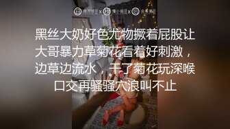 星星双马尾萝莉萌妹大黑牛自慰双飞啪啪，掰开粉穴口交再来一妹子一起玩