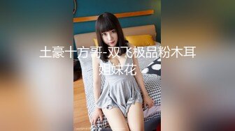 運動風高挑禦姐,耐看型美女,170CM只有90多斤,骨感美