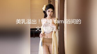 【新片速遞 】 皇家华人 RAS-0270《腥二十四孝之用美乳和美鲍孝顺公公的媳妇》如如