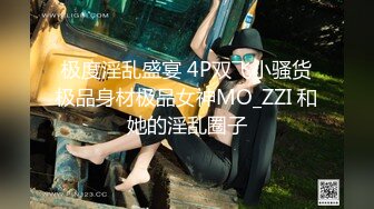 极品福利姬美女 仙仙小草莓高价私定自慰压缩版视频福利合集 [40V] (23)