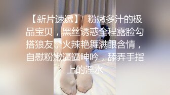 迫不及待的想要被操，衣服都来不及脱