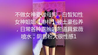  监控破解小伙情趣酒店约炮丰满少妇啪啪啪吃鲍鱼