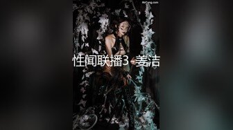 海角小哥强奸少妇邻居封神之作后续?? 卫生间爆操美女少妇邻居她儿子就在外面全程骚话刺激