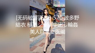 萝莉社 lls-225 丈夫长期不归家 寂寞难耐的小少妇只能另叫人来肏-小蜜