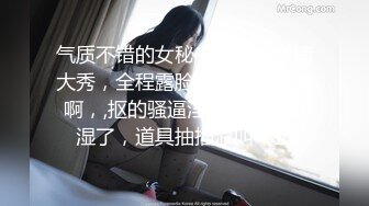 高颜值短发萌妹子全裸诱惑 自摸奶子小尺度露逼摆弄各种姿势非常诱人!