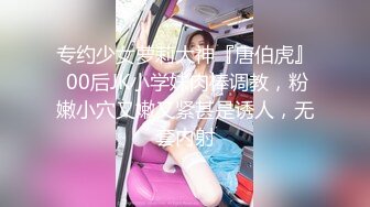 唐安琪 性感蓝灰色蕾丝内衣搭配性感灰丝 曼妙身姿梦幻入魂 柔美身段摄人心魄