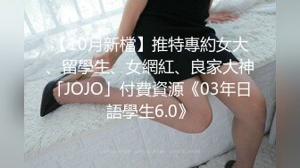 MM-048-情色指油压.痴女按摩师的额外福利-吴梦梦