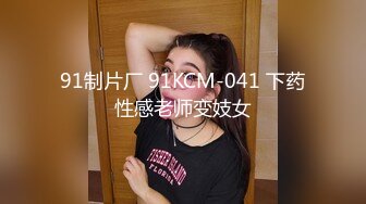 [2DF2] 【肌肉佬寻花】约操苗条小姐姐，欲仙欲死饥渴小欲女，大长腿粉嫩小樱桃完美胴体肆意蹂躏 -_[BT种子]