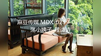 MDUS系列[中文字幕].LTV-0015.欲不可纵.麻豆传媒映画