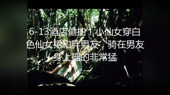 露脸才是王道！推特狼粉女神男人肏便器【janpet】私拍，户外露出一帮爷们群P她堪比岛国女优《顶级泄密极品反差》露脸才是王道！推特狼粉女神男人肏便器【janpet】私拍，户外露出一帮爷们群P她堪比岛国女优V (4)