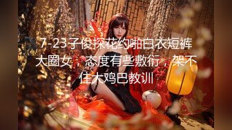 唐安琪 性感律师OL服饰 曼妙身姿梦幻入魂 柔美身段摄人心魄