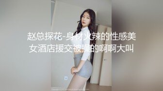 和女友的女上位后入