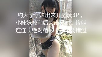 【新片速遞】  麻豆传媒 MKYWS001 性瘾的解药 鬼父操上亲女儿泄欲-徐蕾【水印】[1.04GB/MP4/29:53]