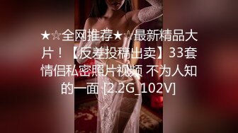 熟女人妻 啊啊被你操的好舒服 舔脚服务奖励内射 在家被大鸡吧无套输出内射 白浆四溢