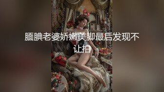 麻豆传媒-黑社会女老大-谈判霸气外露-床上风情万种