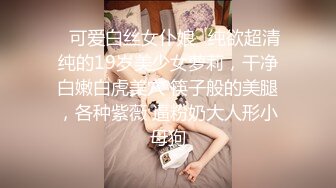 HD) HBAD-509 自家被佔領 女教師變成學生們的玩具 三船可憐[有碼高清中文字幕]