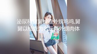 文轩探花约了个黑衣牛仔裤妹子啪啪，蹲着口交后入按着腿大力抽插猛操