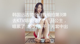 极品好色帅哥每天沉迷于做爱润滑剂都快用完了笑喷