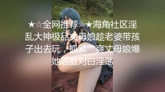 商场女厕偷拍 白色高跟鞋美女的无毛小嫩鲍