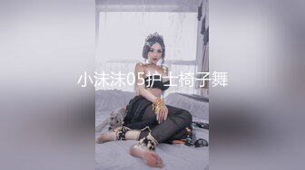 【精品推薦】勁爆網紅美女『柚子貓』最新女神新作《八重神子的情人節禮物》虐操穴啪啪中出 高清720P原版