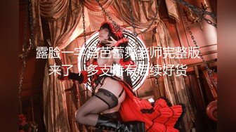 【MP4】[国产]JDYA015 文静女反差深喉吞茎