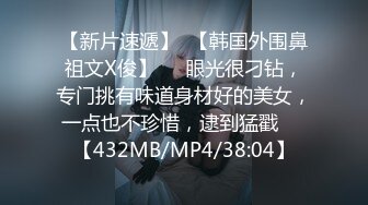 香蕉秀xjx0137爸爸的爱心按摩真舒服