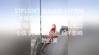 粉丝福利-精绝女神AN韩敏露脸情趣啪啪