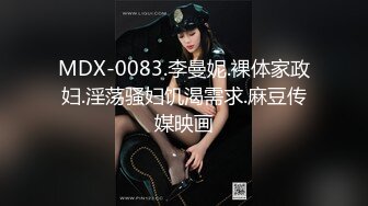 制服娇羞女友，口完狠狠抽插，露脸啪啪