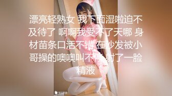   绿意盎然 海角侄子爆肏嫂子22.0 精虫上脑 哥哥在家 软磨硬泡嫂子趁洗澡间隙肏穴