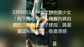 [2DF2]大屌哥【全国会所约妹】酒店约炮两个口活非常不错的肉弹型女技师叫床功夫好_evMerge [BT种子]