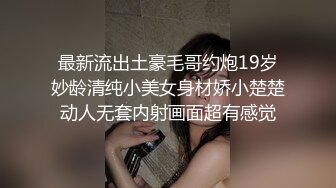 万人求购OnlyfansTs极品网红LILAnyang杨丽拉