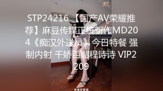 黑龙江40岁少妇的诱惑2