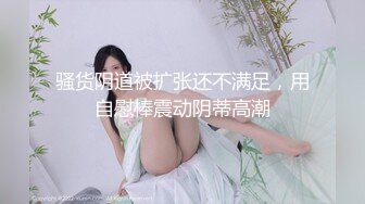 良家换妻泄密5部 可爱小美女与绝美轻熟女，都是绝美佳人 (2)