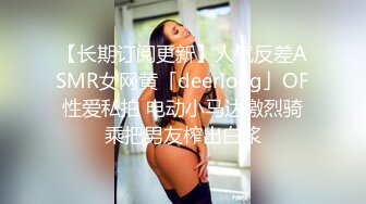 玫瑰花瓣小鲍嫩女友 激情草逼