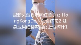 【大象传媒】da-43 背德人妻超放荡-季妍希