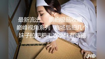 《最新震撼稀缺流出》顶级举牌圈极品身材长腿女神【李丹】反差定制，楼道放尿道具丝袜塞逼紫薇喝自己尿用尿浇头