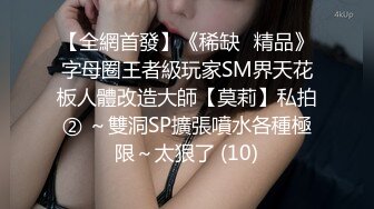 STP25253 麻豆职场系列MDWP-0016 盗摄《病房实录》新人女优 周梦琪 VIP2209