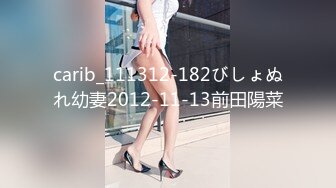 XK-8030 许月珍 裸贷 年经漂亮女孩裸贷买包