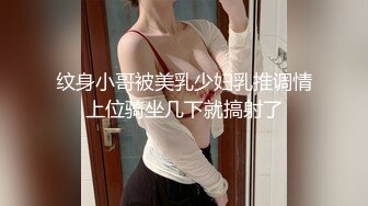 母女女同 2